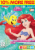 Kellogg's Disney Princess Assorted Fruit Snacks Perspective: front