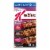 Kellogg's Special K Chewy Snack Bars Variety Pack 12 Count Perspective: front