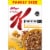 Kellogg's Special K Honey Almond Ancient Grains Protein Breakfast Cereal Family Size Perspective: front