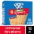 Pop-Tarts Unfrosted Strawberry Toaster Pastries Perspective: front