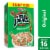 Kellogg's® Apple Jacks Giant Size Cereal Perspective: front