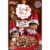Kellogg's® Elf on the Shelf® Hot Cocoa with Marshmallows Cereal Perspective: front