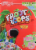 Kellogg's Froot Loops Cereal Perspective: front