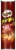 Pringles Memphis BBQ Potato Crisps Perspective: front