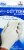 CARA Dermatological Cotton Gloves Perspective: front