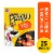 Purina Beggin' Strips Training Dog Treats with Bacon & Cheese Flavor Perspective: front