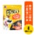 Purina Beggin' Strips Dog Treats with Bacon & Cheese Flavors Perspective: front