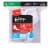 Hanes Men's Cushion Ankle Socks - White Perspective: front