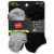 Hanes® X-Temp® Performance Super No Show Socks - Assorted Colors Perspective: front