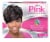 Luster's Pink Conditioning No-Lye Relaxer Shea Butter & Prota-Silk Conditioning Treatment Perspective: front