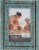 Pinnacle Distressed Picture Frame - Rustic Blue Perspective: front