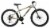 Mongoose 22.3" Grafton Mountain Bike - Tan Perspective: front