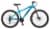 Mongoose 27.5" Grafton Mountain Bike - Blue Perspective: front