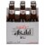 Asahi Super Dry Beer Bottle Perspective: front