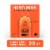 Nature Nate's® Classic Honey Minis Single Serve Packets Perspective: front