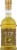 Colavita® Delicate & Mild Olive Oil Perspective: front