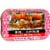 Han's Honey Loquat Candy - Counter Display - 2.68 oz Perspective: front