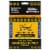 Tiger Balm Pain Relieving Ointment Ultra Strength - Non-Staining - 1.7 oz Perspective: front