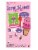 Mello Smello Strawberry Scented Erasers Valentine Kit Perspective: front