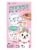 Mello Smello® Llamazing Sticker By Number Valentines Perspective: front