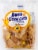 Have'A Corn Chip - Corn Chips - Case of 24 - 4 oz. Perspective: front