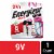 Energizer Max Alkaline 9V Battery Perspective: front