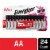Energizer Max Alkaline AA Batteries - 24 Pack Perspective: front