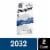 Energizer 2032 Batteries 2 Pack, 3V Lithium Coin Batteries Perspective: front