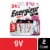 Energizer Max Alkaline 9V Batteries - 2 Pack Perspective: front