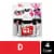Energizer Max Alkaline D Batteries - 4 Pack Perspective: front