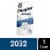 Energizer 2032 Batteries , 3V Lithium Coin Batteries Perspective: front