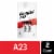 Energizer Watch Electronic A23 Batteries - 2 Pack Perspective: front