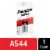 Energizer Photo A544 Battery - 1 Pack Perspective: front