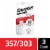 Energizer Watch Electronic Silver Oxide 357 Batteries Perspective: front
