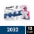 Energizer 2032 Batteries 10 Pack, 3V Lithium Coin Batteries Perspective: front