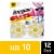 Energizer Hearing Aid Batteries Size 10, Yellow Tab, 12 Pack Perspective: front