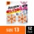 Energizer Hearing Aid Batteries Size 13, Orange Tab Perspective: front