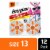 Energizer Hearing Aid Batteries Size 13, Orange Tab Perspective: front