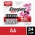 Energizer MAX AA Batteries , Double A Alkaline Batteries Perspective: front