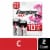 Energizer MAX C Batteries , C Cell Alkaline Batteries Perspective: front