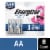 Energizer Ultimate Lithium AA Batteries , 1.5V Lithium Double A Batteries Perspective: front