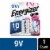 Energizer Ultimate Lithium 9V Batteries , Lithium 9 Volt Batteries Perspective: front