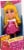 Jakks Pacific Disney Princess Mini Aurora Doll Perspective: front
