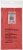 James Paul Products Plastic Tablecloth - Red Perspective: front