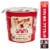 Bob's Red Mill Gluten Free Apple Cinnamon Oatmeal Cup Perspective: front
