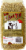 Bob's Red Mill Pearl Barley Perspective: front