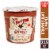 Bob's Red Mill Gluten Free Brown Sugar & Maple Oatmeal Cup Perspective: front