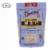 Bob's Red Mill - Old Fashioned Rolled Oats - Gluten Free - Case of 4-52 oz. Perspective: front