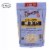 Bob's Red Mill - Old Fashioned Rolled Oats - Gluten Free - Case of 4-52 oz. Perspective: front