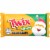 Twix Caramel Cookie Santa Full Size Christmas Chocolate Candy Bar Perspective: front
